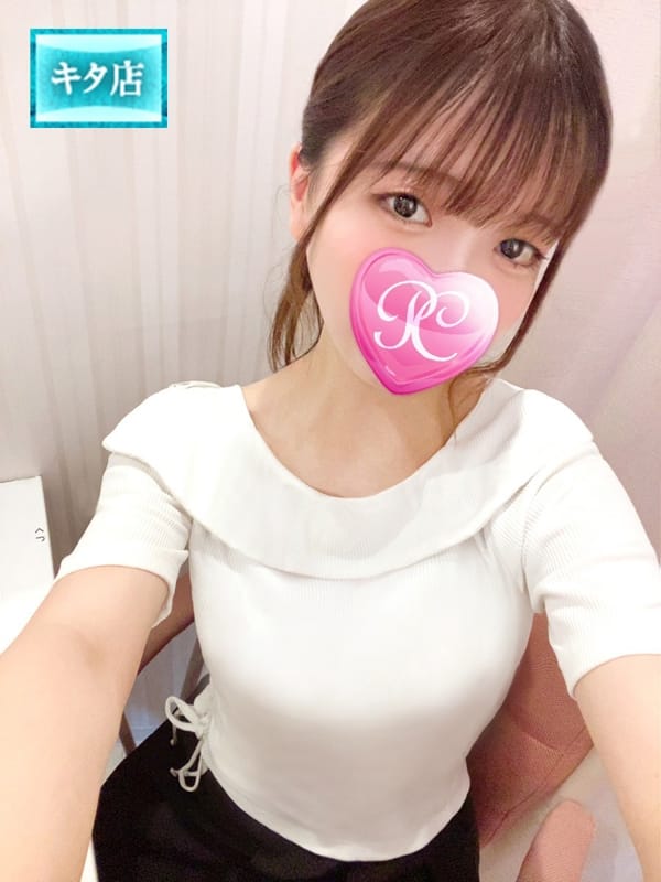 きんむぎ