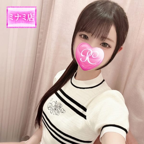 さら