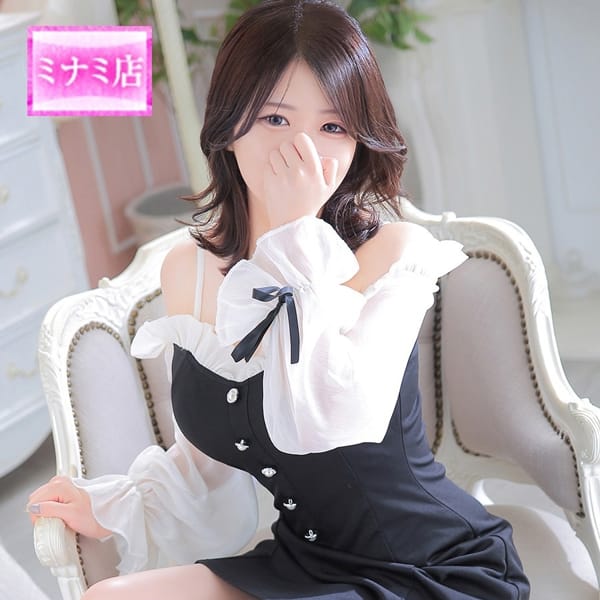 真里菜【マリナ】