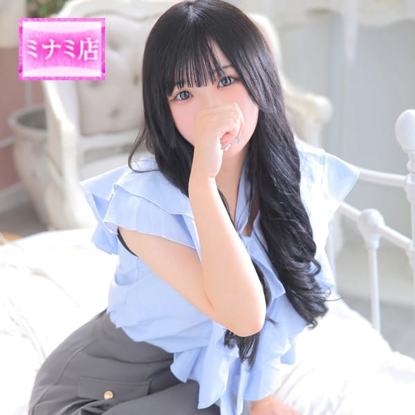 まひろ