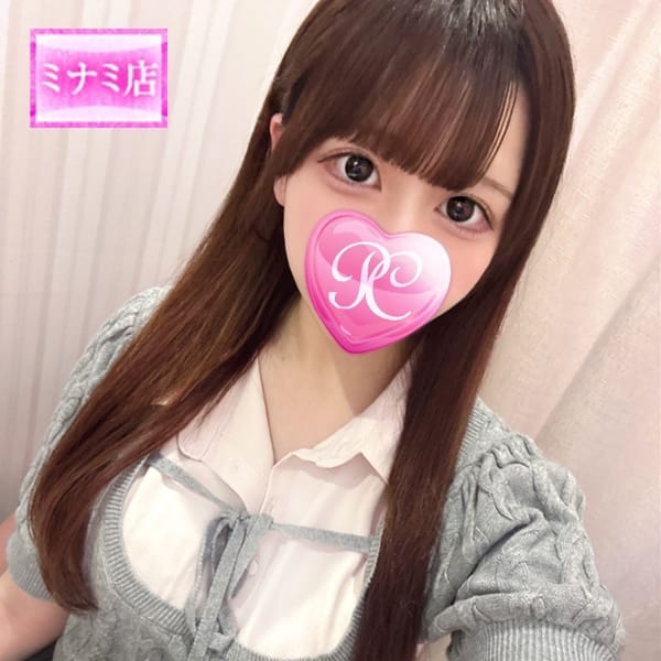 わたあめ