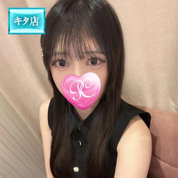 ゆず