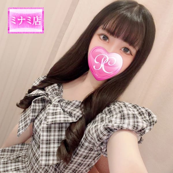 由真【ユマ】