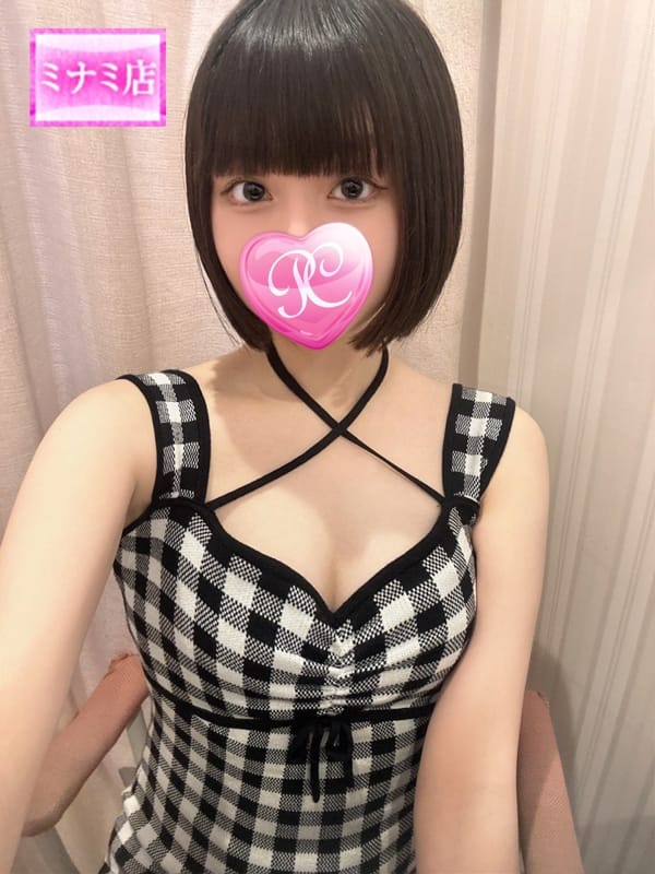 あんり