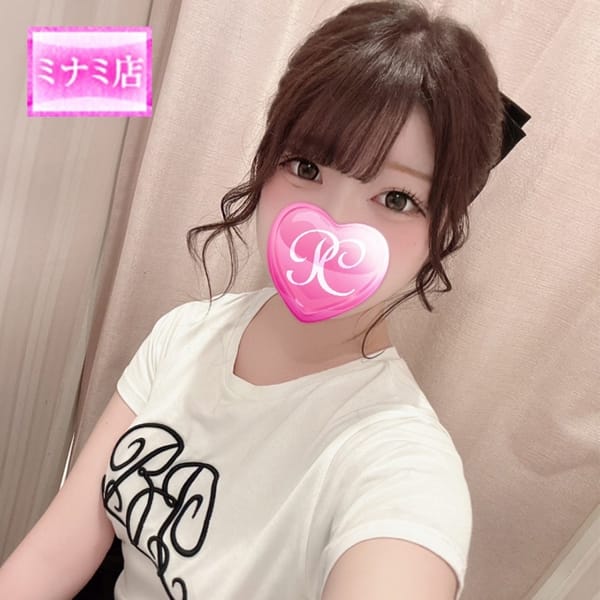 真凜【マリン】