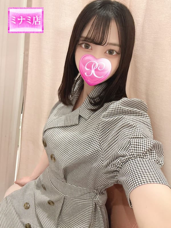 芹香【セリカ】