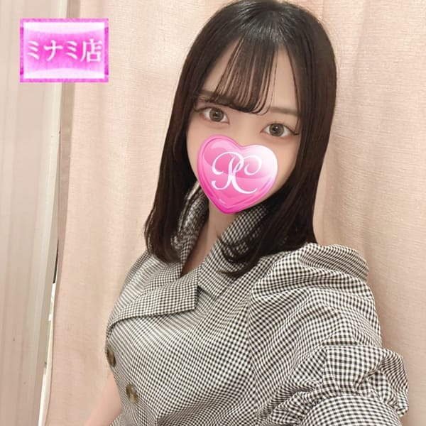 芹香【セリカ】【☆美人色抜群素人ナース☆】 | ピンクコレクション大阪店(新大阪)