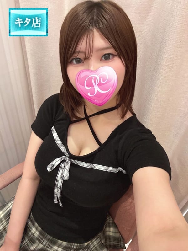 しろ