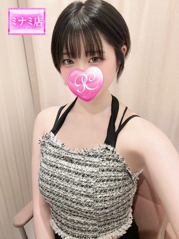 椿【ツバキ】