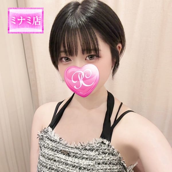 椿【ツバキ】