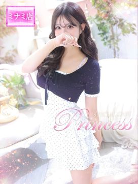 ☆Lapis【ラピス】☆|ピンクコレクション大阪店で評判の女の子