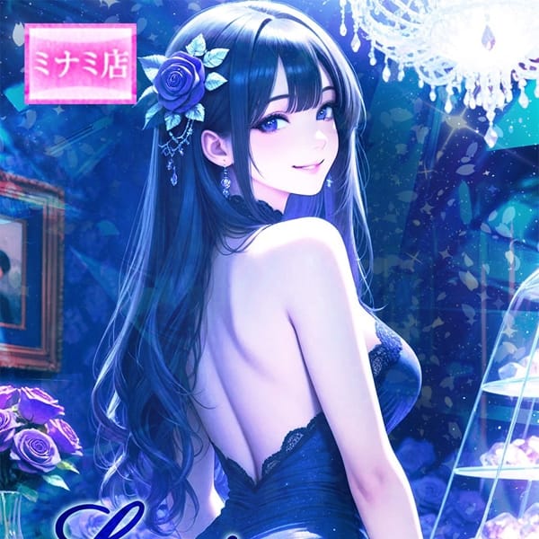 ☆Lapis【ラピス】☆
