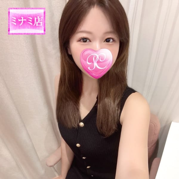 Honey【ハニー】