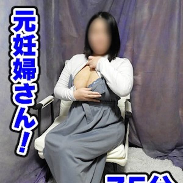 あゆみ