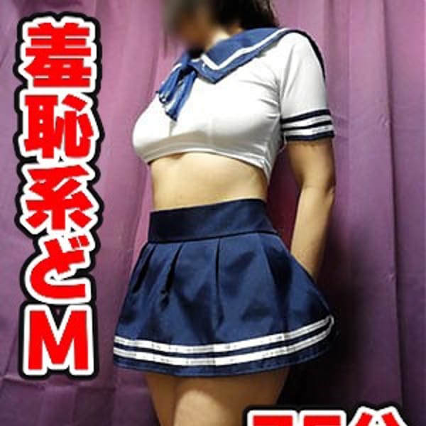 ゆきの