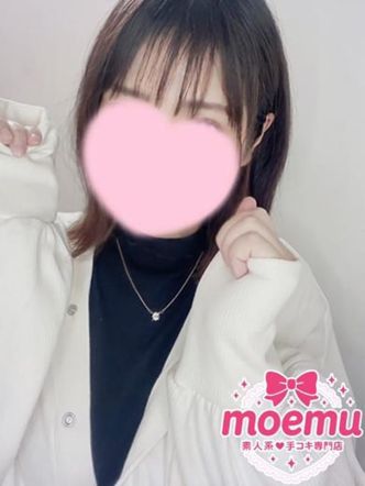 あき|moemuでおすすめの女の子
