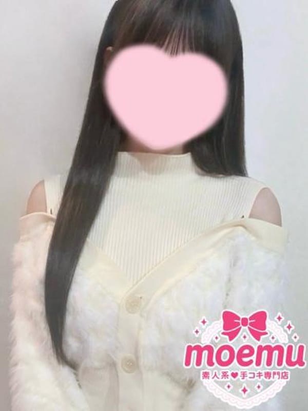 ましろ|moemuでおすすめの女の子