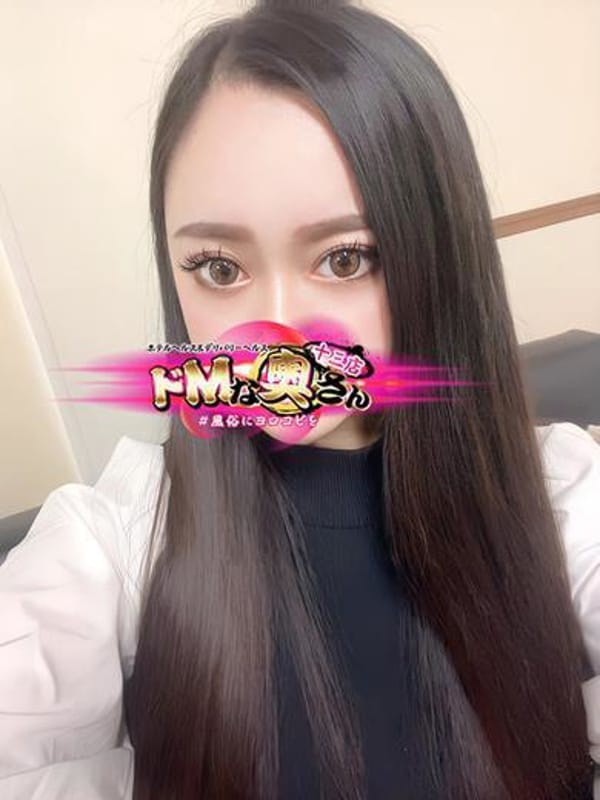 恋華～れんか～