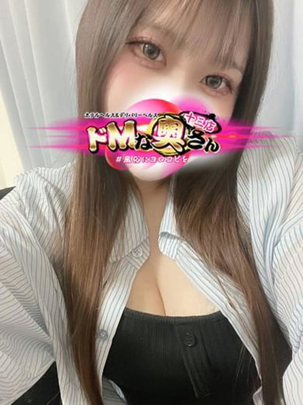ひより~透き通るような純白肌
