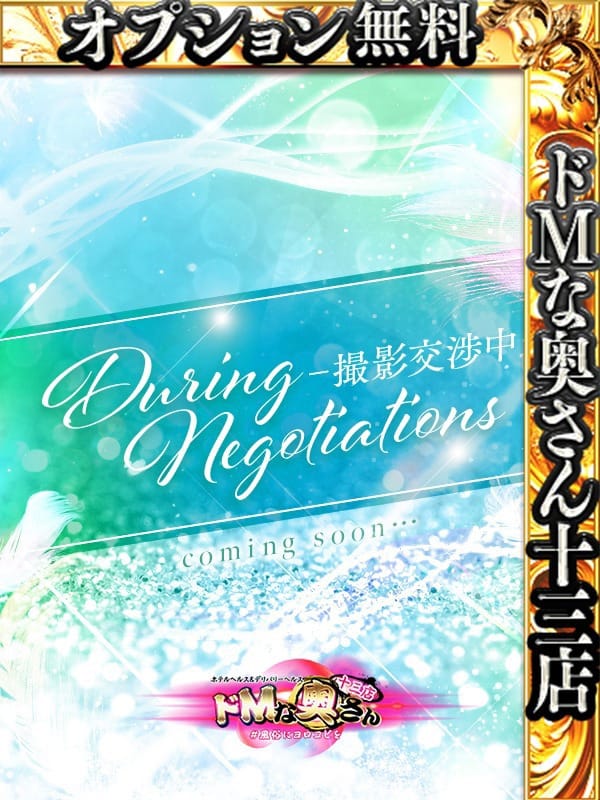 ルカ