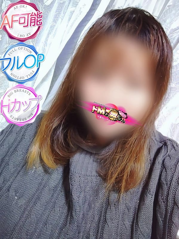 レイカ|ドMな奥さん十三店でおすすめの女の子