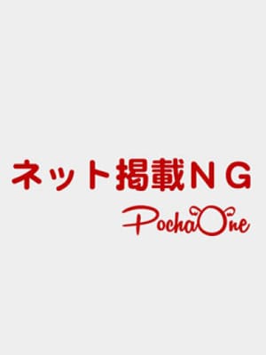 ネットNG|大阪ぽっちゃりお姉さんでおすすめの女の子