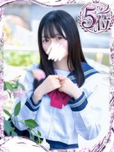 水瀬 のん|夜這い&イメクラ妄想する女学生たち 梅田校でおすすめの女の子