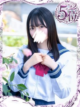 水瀬 のん|梅田ホテヘルで今すぐ遊べる女の子