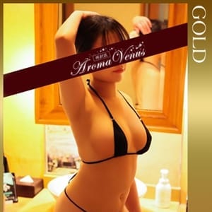 所沢アロマヴィーナス