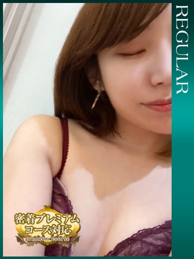 和泉知春