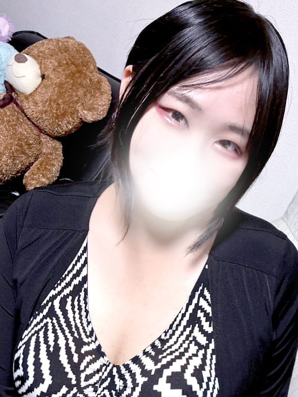 ゆん