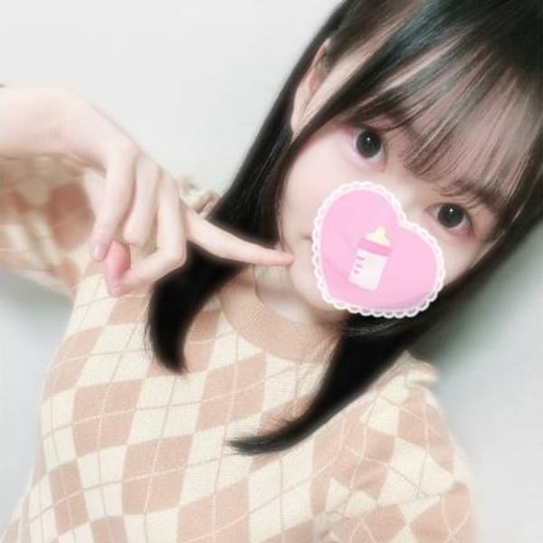 なな