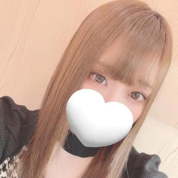 あお