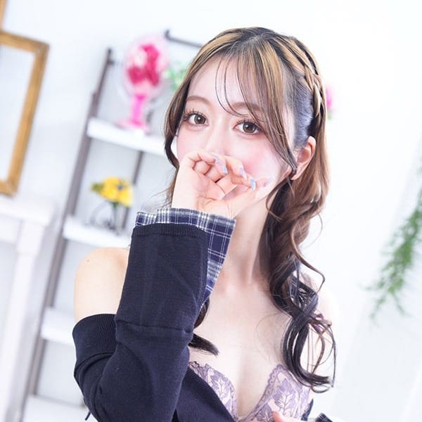 ななお