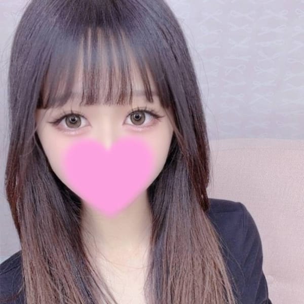 ねおん