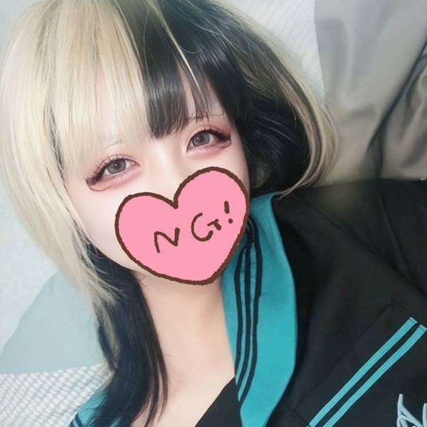 みく