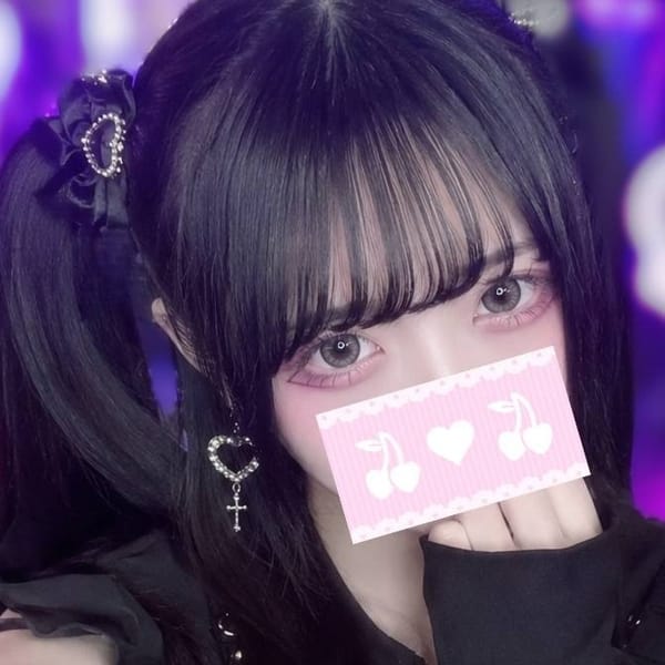 きらり