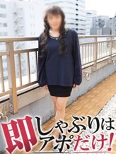 みずほ|即アポ奥さん~名古屋店~でおすすめの女の子