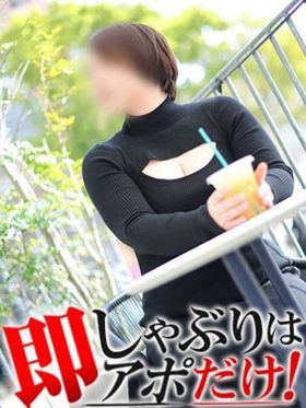 のえる|堀田デリヘルで今すぐ遊べる女の子