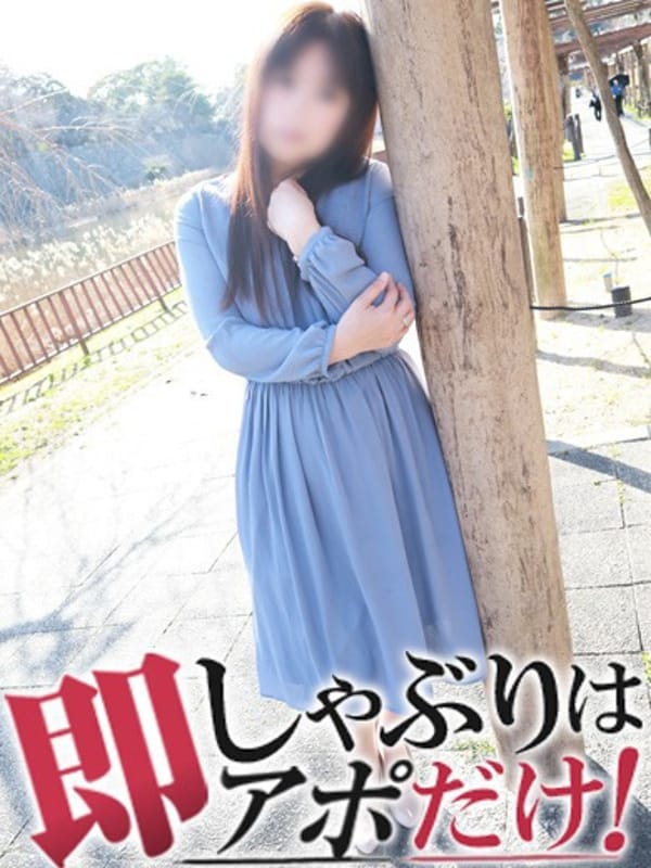 ここあ
