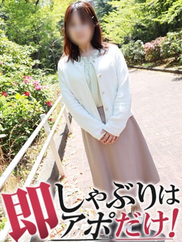まゆり