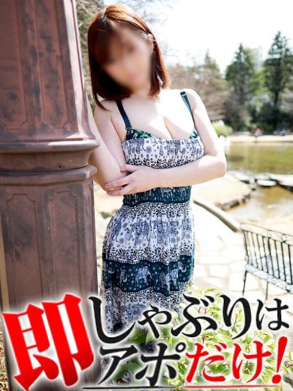 みいな