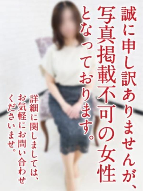 けいな|即アポ奥さん～名古屋店～で評判の女の子