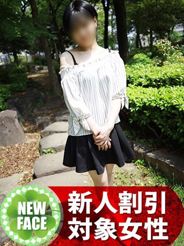 なぎ|即アポ奥さん～名古屋店～で評判の女の子