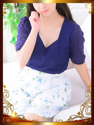 岩田 瑠菜