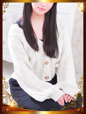 木下 優里