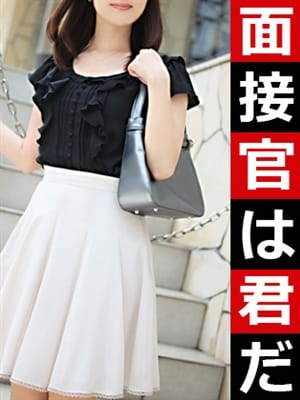 三谷 花音|大門・太閤通風俗で今すぐ遊べる女の子