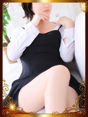 長縄 遥