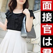 新人入店&times;体験入店☆速報☆新人割もゲリラ開催☆|人妻セレブ宮殿 名古屋