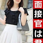 「新人入店×体験入店☆速報☆新人割もゲリラ開催☆」04/21(火) 09:16 | 人妻セレブ宮殿 名古屋のお得なニュース